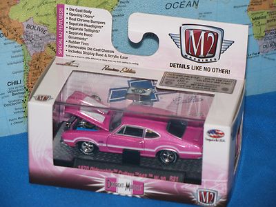 M2 MACHINES 1970 OLDSMOBILE CUTLASS 442 DETROIT MUSCLE DIECAST *BRAND NEW & RARE