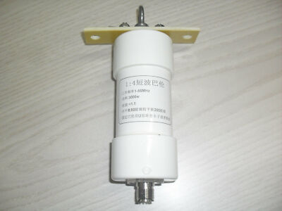 1:4 1-56MHz 3000W Balun Chokes for Shortwave Radio Windom Antenna 50Ω to 200Ω