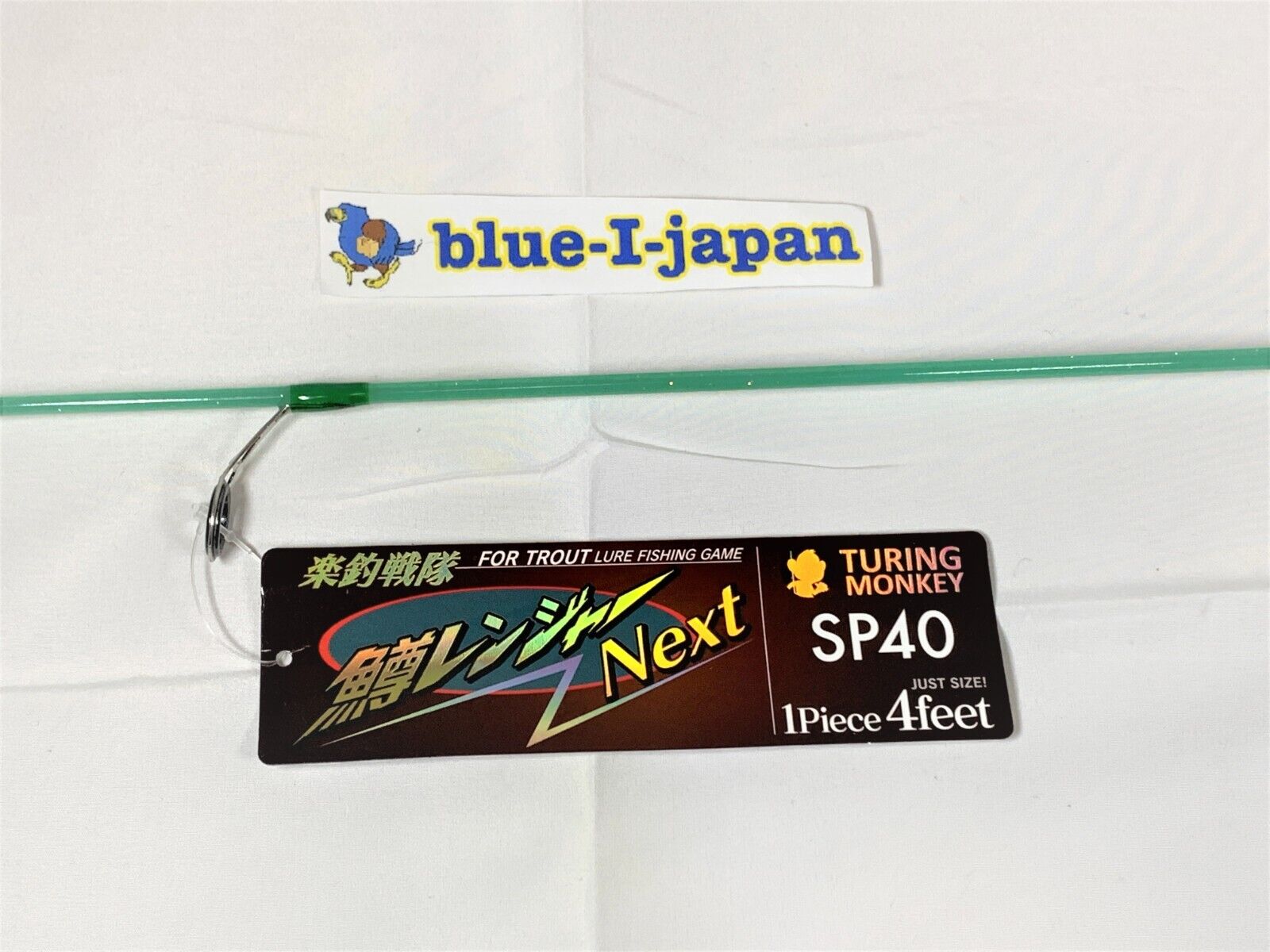 TURINGMONKEY Fishing Rod Trout Ranger Next SP40 Shine Green TURINGMONKEY Fishing Rod Trout Ranger Next SP40 Shine Green