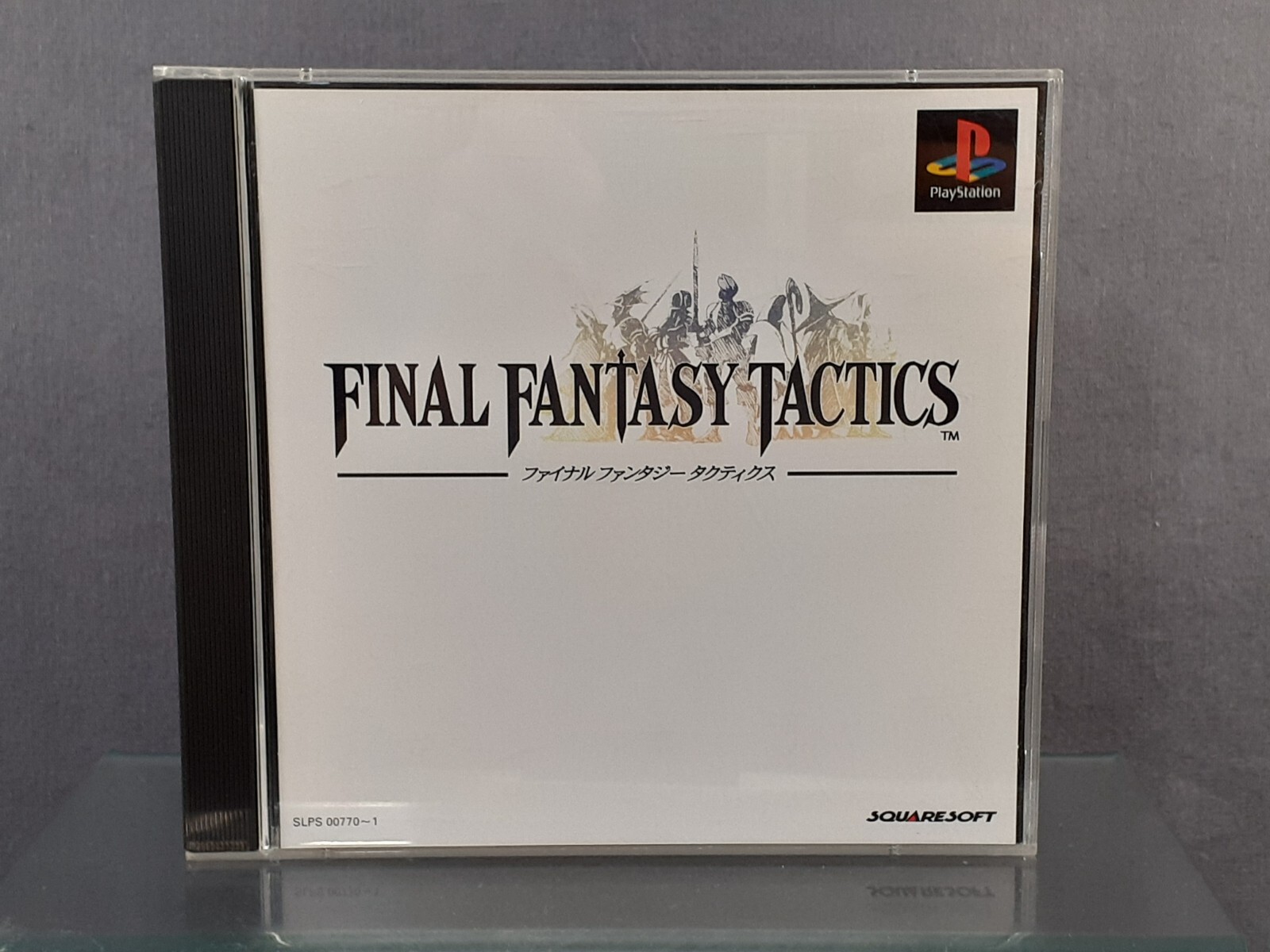 SONY Playstation 1 PS1 Final Fantasy Tactics Japanese