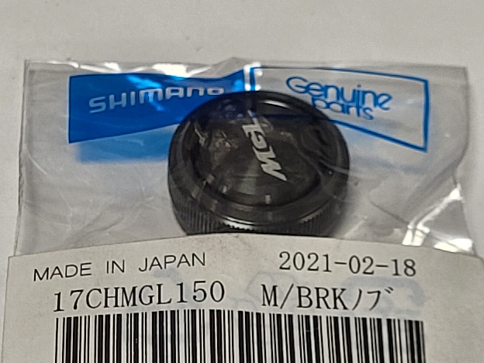 1 Shimano Part# BNT 5564 Cast Control Cap Fits Chronarch MGL