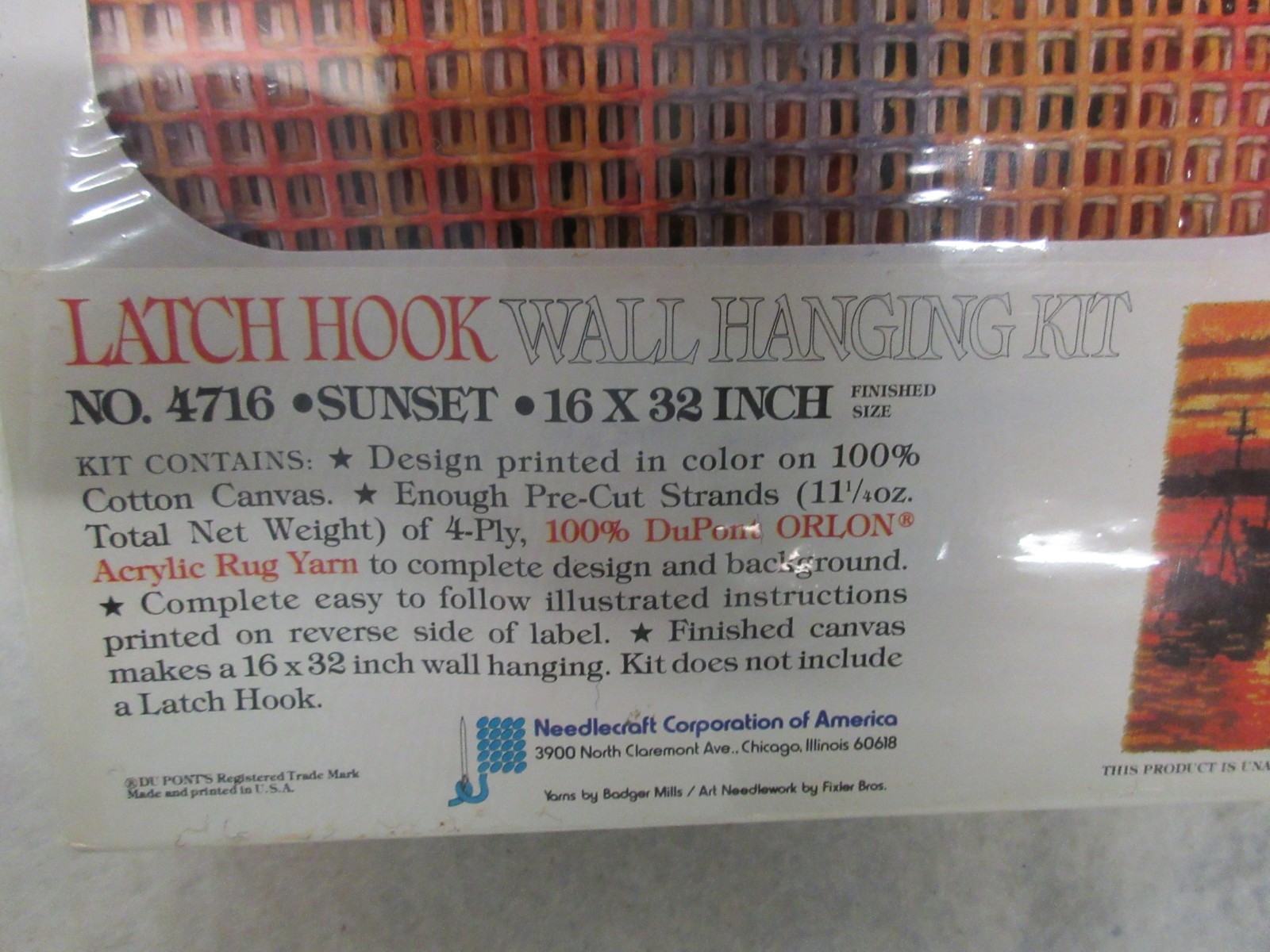 VTG WONDERART 1970's LATCH HOOK WALL HANGING KIT SUNSET BOATS LAKE SUNSET 16X32”