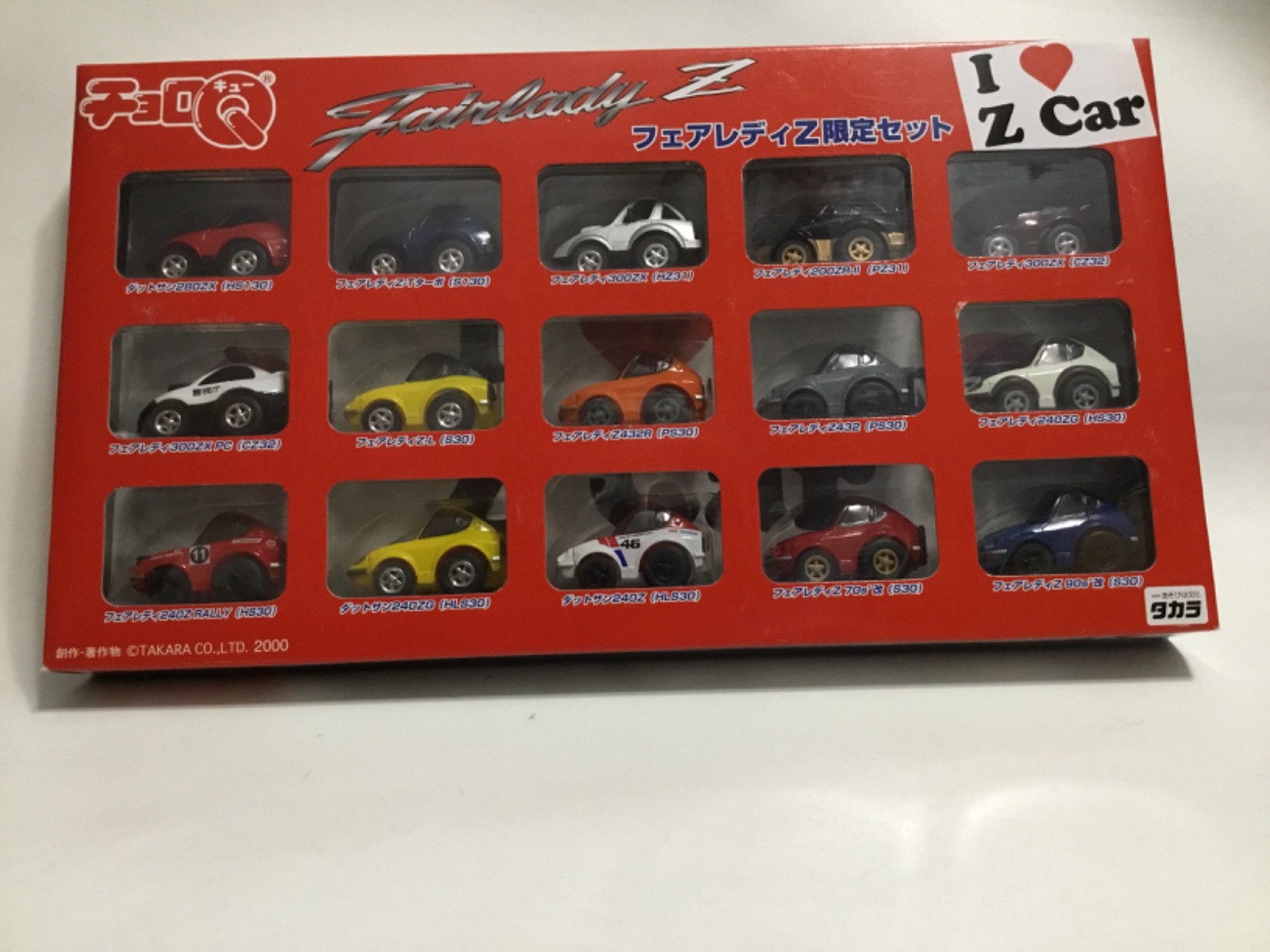 Takara Choro Q Pullback Penny racers I Love My Z Car