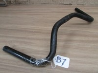 nitto north road bars