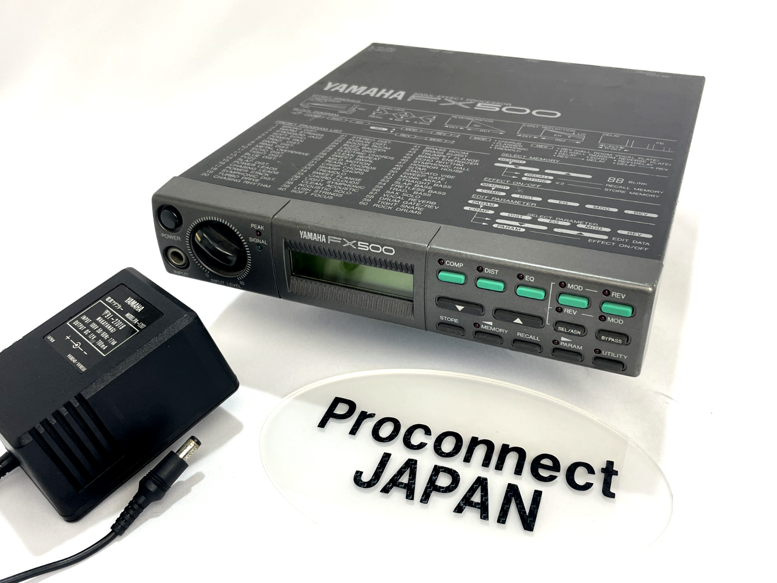 YAMAHA FX500 SIMUL EFFECT PROCESSOR Guitar Effect Pedal