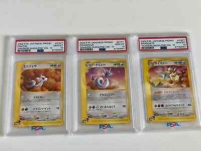 PSA10】ブラッキーVMAX(SA)【HR】{095/069} – カードショップ イブ