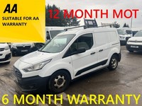 2019 Ford Transit Connect 1.5 EcoBlue 100ps Van PANEL VAN Diesel Manual