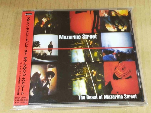 今ならほぼ即納！ MAZARINE STREET The Beast Of Maarine Street+2 QTCY-2090 邦楽