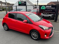 2016 Toyota Yaris 1.0 VVT-i Icon 5dr £20 ROAD TAX, ULEZ HATCHBACK Petrol Manual
