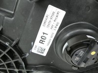 Ssangyong Korando C300 19-24 Fensterheber o. FH-Motor Rechts Vorne Ssangyong Korando C300 19-24 01.01.2019... Vorschau 4