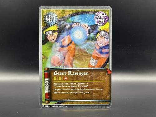 ナルト Cardgame PRカード Yahoo!オークション - PR忍-1 うずまきナルト/ナルト カード