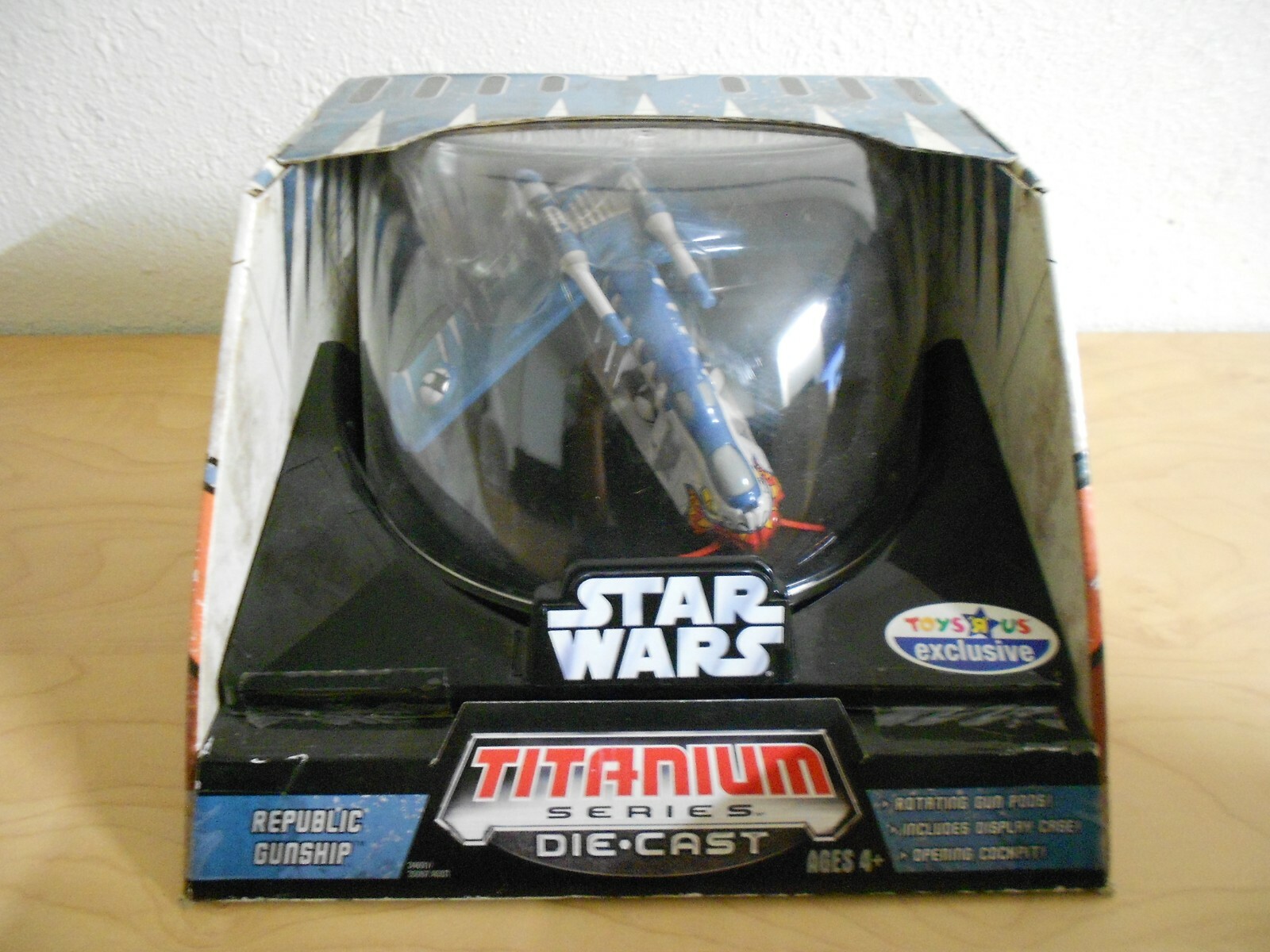 スターウォーズ リパブリック ガンシップ タイガーシャーク セット スターウォーズ リパブリック ガンシップ タイガーシャーク セット