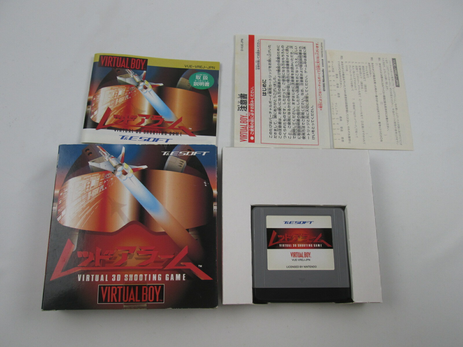 Red Alarm Virtual Boy Japan Ver | eBay