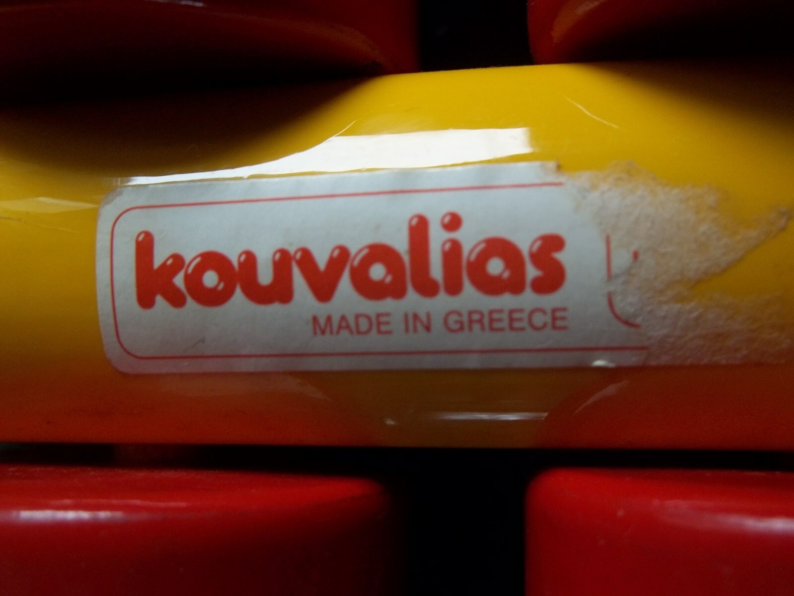 Vintage Kouvalias Bee Wooden Pull Toy Greek Rare EUC
