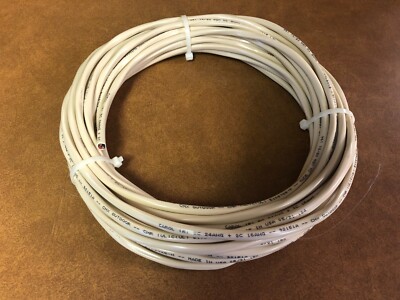 Adtran 1187732G1 GPON UPS Cable 50 FT 