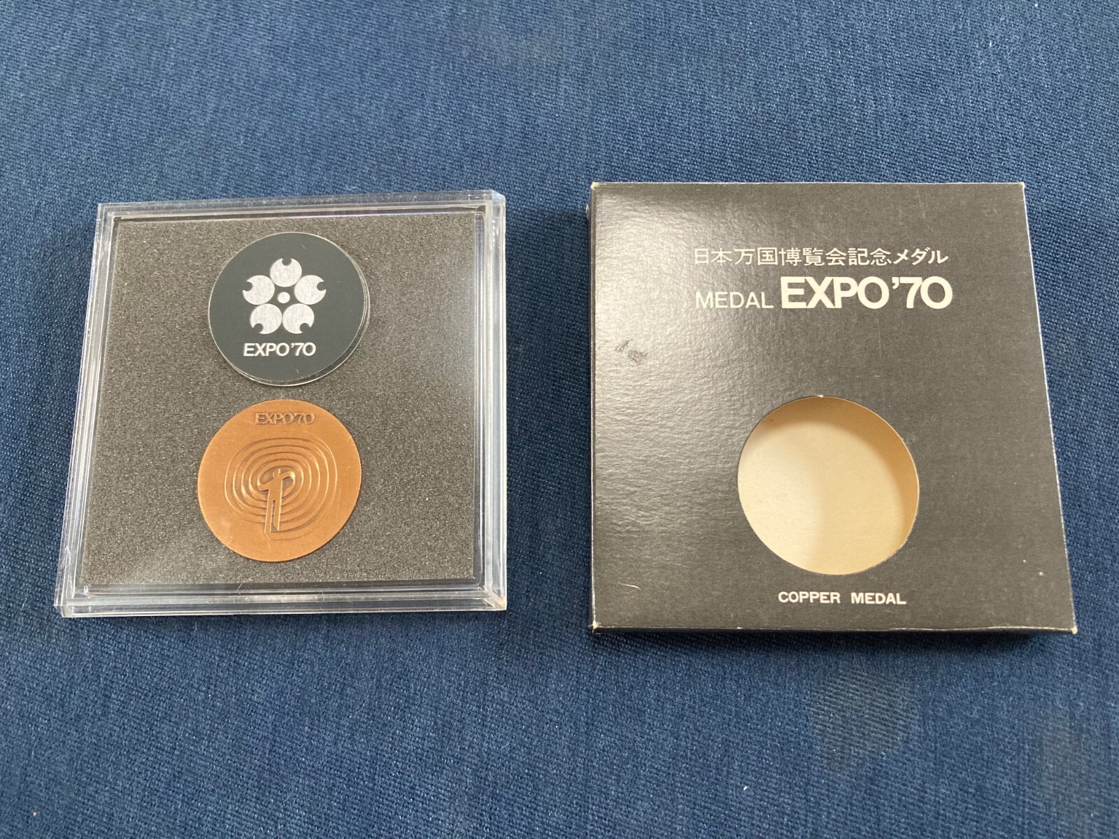 EXPO 70 飛行機 アンティーク EXPO 70 飛行機 アンティーク 海外限定】 EXPO 70 飛行機