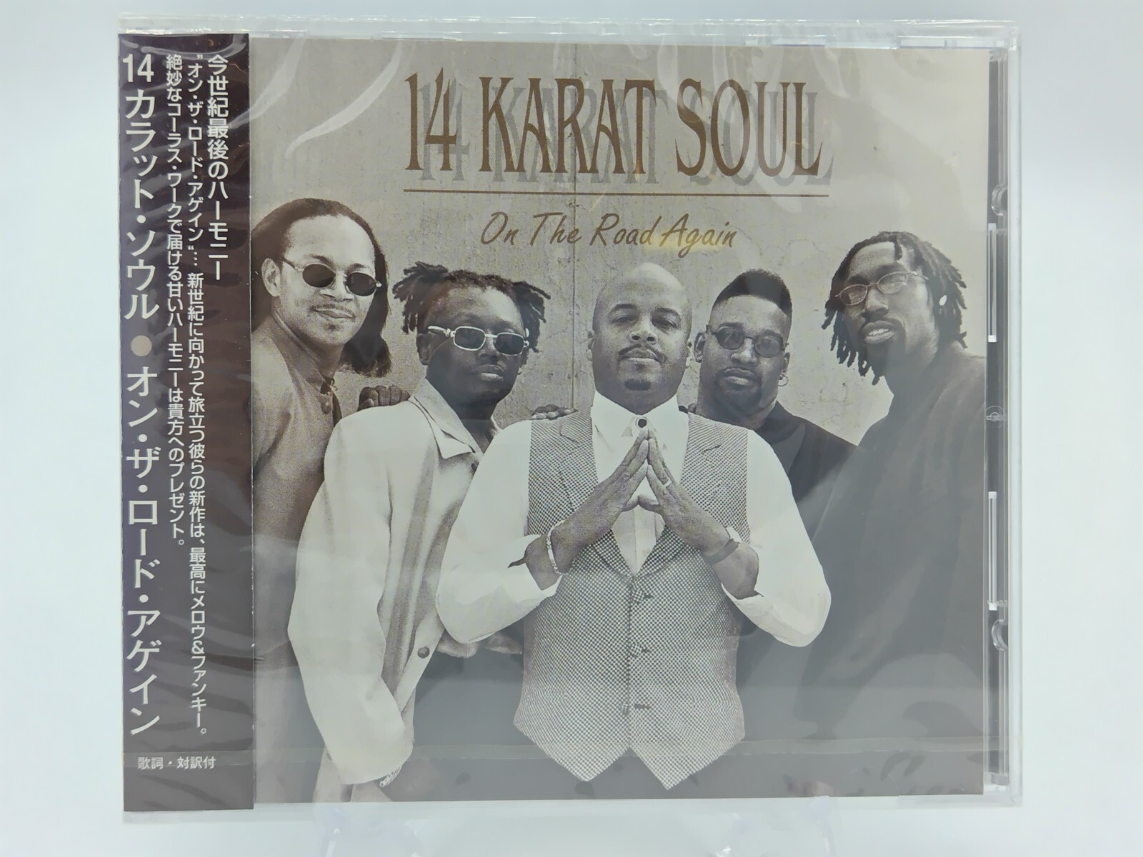14 KARAT SOUL / On The Road Again PCCY-01411 Unopened CD 14 KARAT SOUL / On The Road Again PCCY-01411 Unopened CD