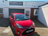 2016 Toyota Yaris Design 1.33 Dual VVT-i Hatchback 5 Dr (6) Petrol Euro 6 (99
