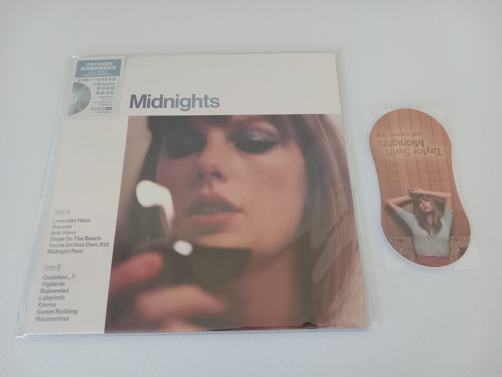 Taylor Swift - Midnights (LP) China Special Edition Taylor Swift - Midnights (LP) China Special Edition