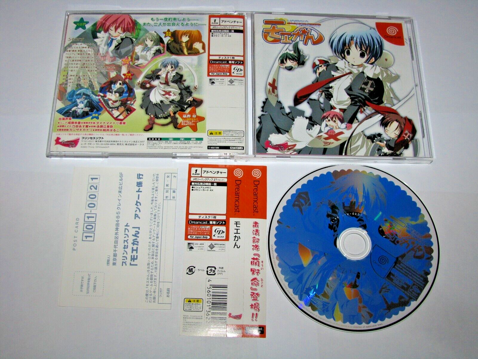 Moekan Moekko Company Sega Dreamcast Japan import +obi reg card US