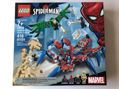 lego 76114 amazon