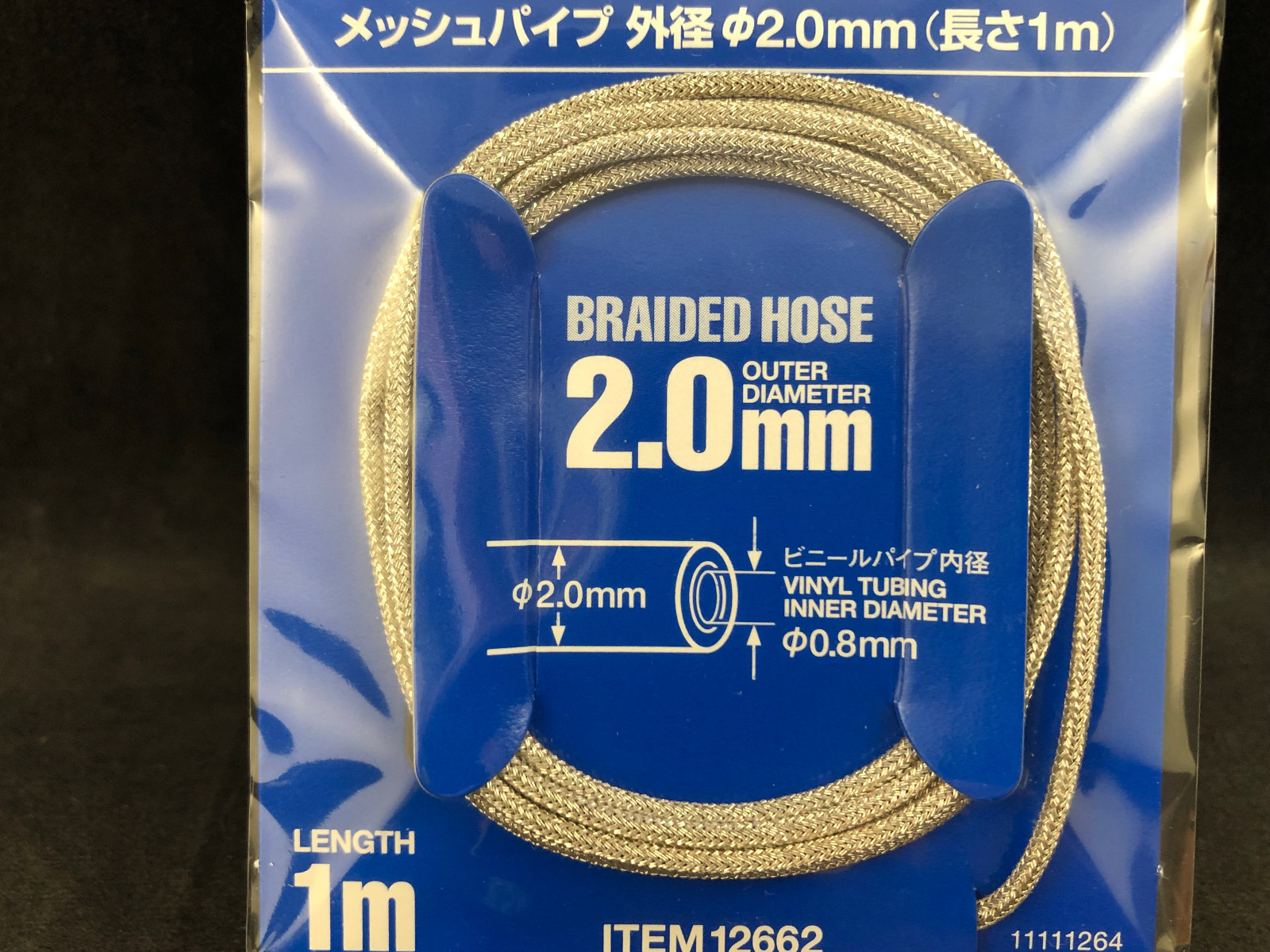 Tamiya Braided Hose (2.0mm Outer Diameter) 12662  Length 1m   New Ships Free