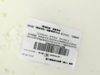 MG Saic MG4 EV Sitzbezug Sitzpolster für Rücksitzbank Hinten MG Saic MG4 EV 25.11.2022 gebraucht Vorschau 7