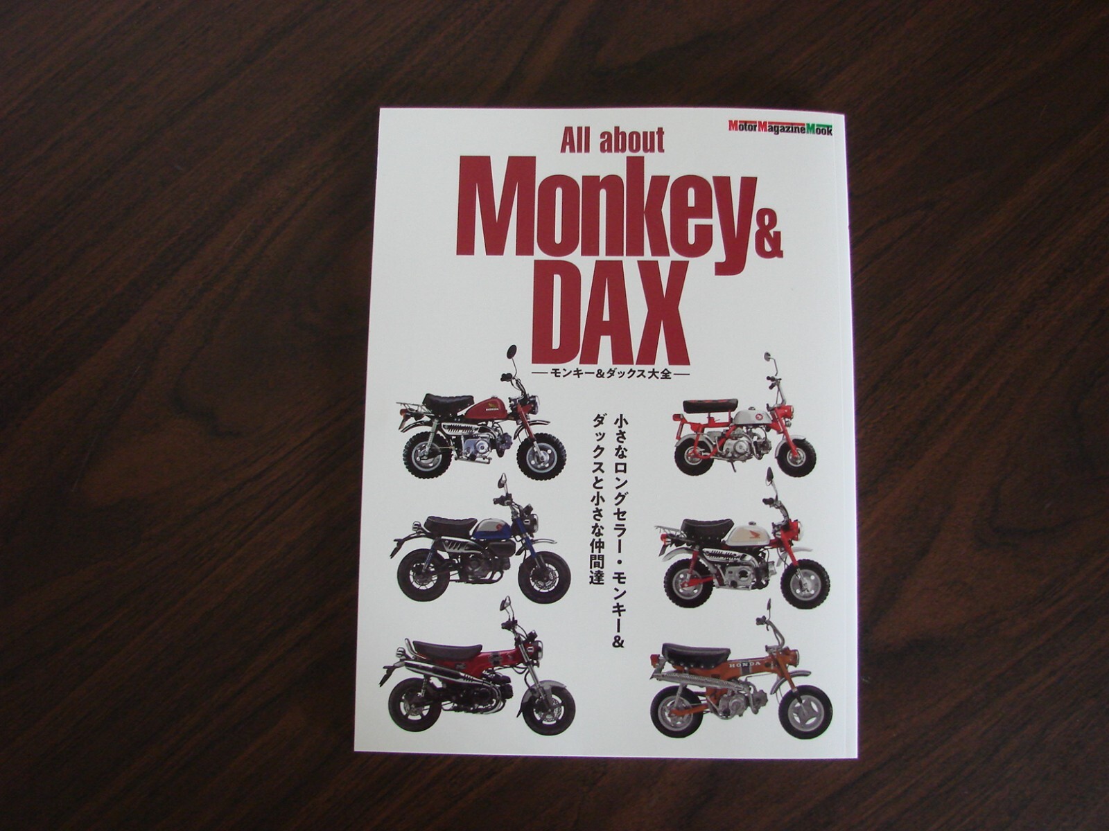 Honda Monkey Z50 Dax Monkey 125 Z100 CZ100 CT70 QA50 Gorilla Japanese BookのeBay公認海外通販|セカイモン monkey Dax 大全