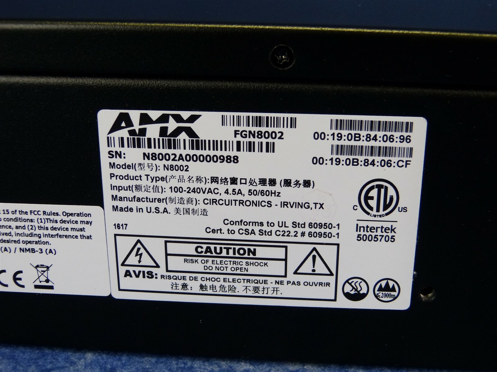 AMX FGN8002 / SC-N8002 SVSI N-Series Controller for Unlimited Users/Devices