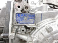 Opel Grandland I 17-21 2,0d 130KW MRE Automatikgetriebe 8-Gang Getriebe Wandlergetriebe 20GM14 Opel Grandland I... Vorschau 5