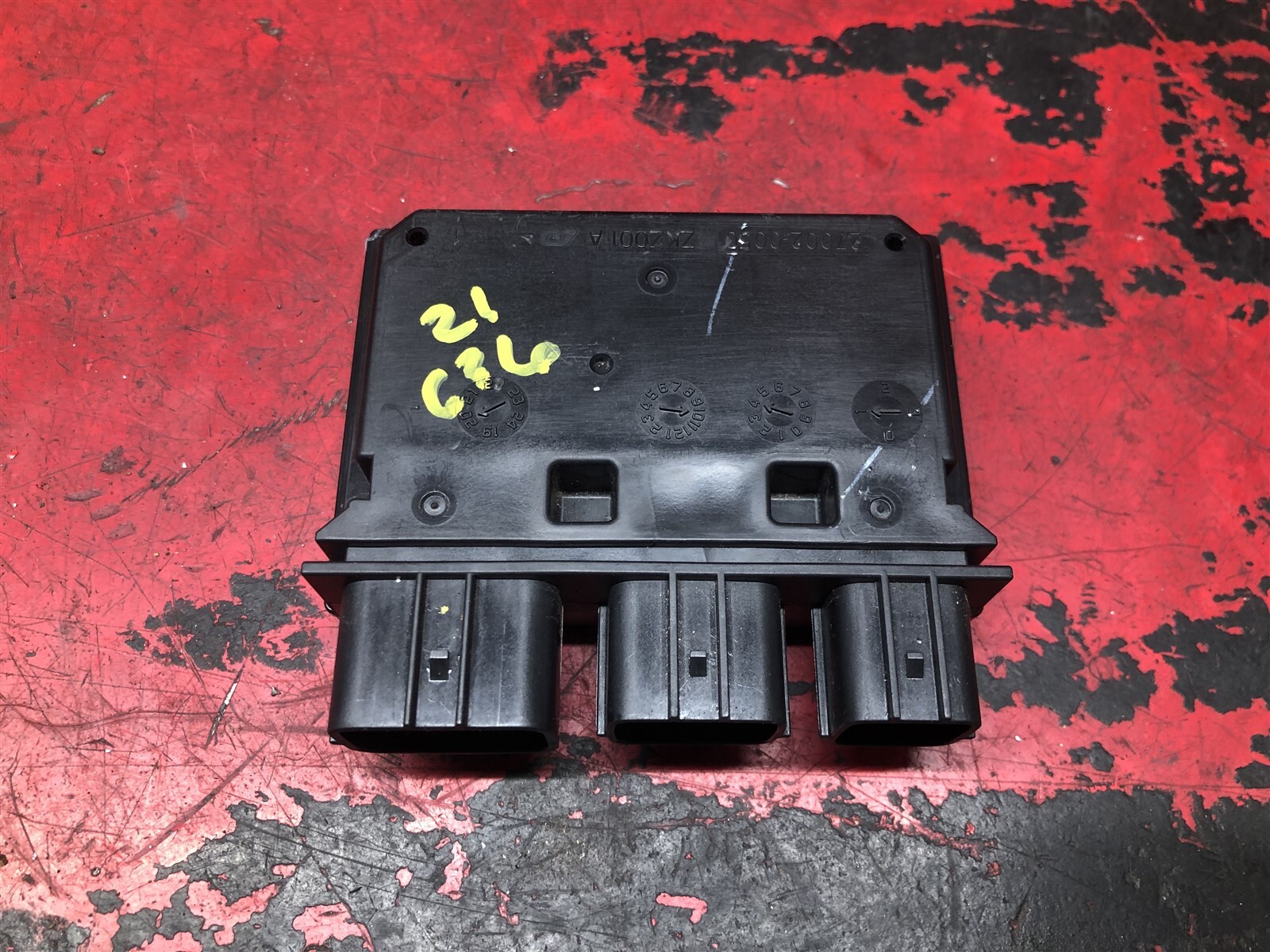‪✝︎ Kawasaki Ninja ZX6R ABS ZX6 ZX 636 21 22 23 OEM Junction
