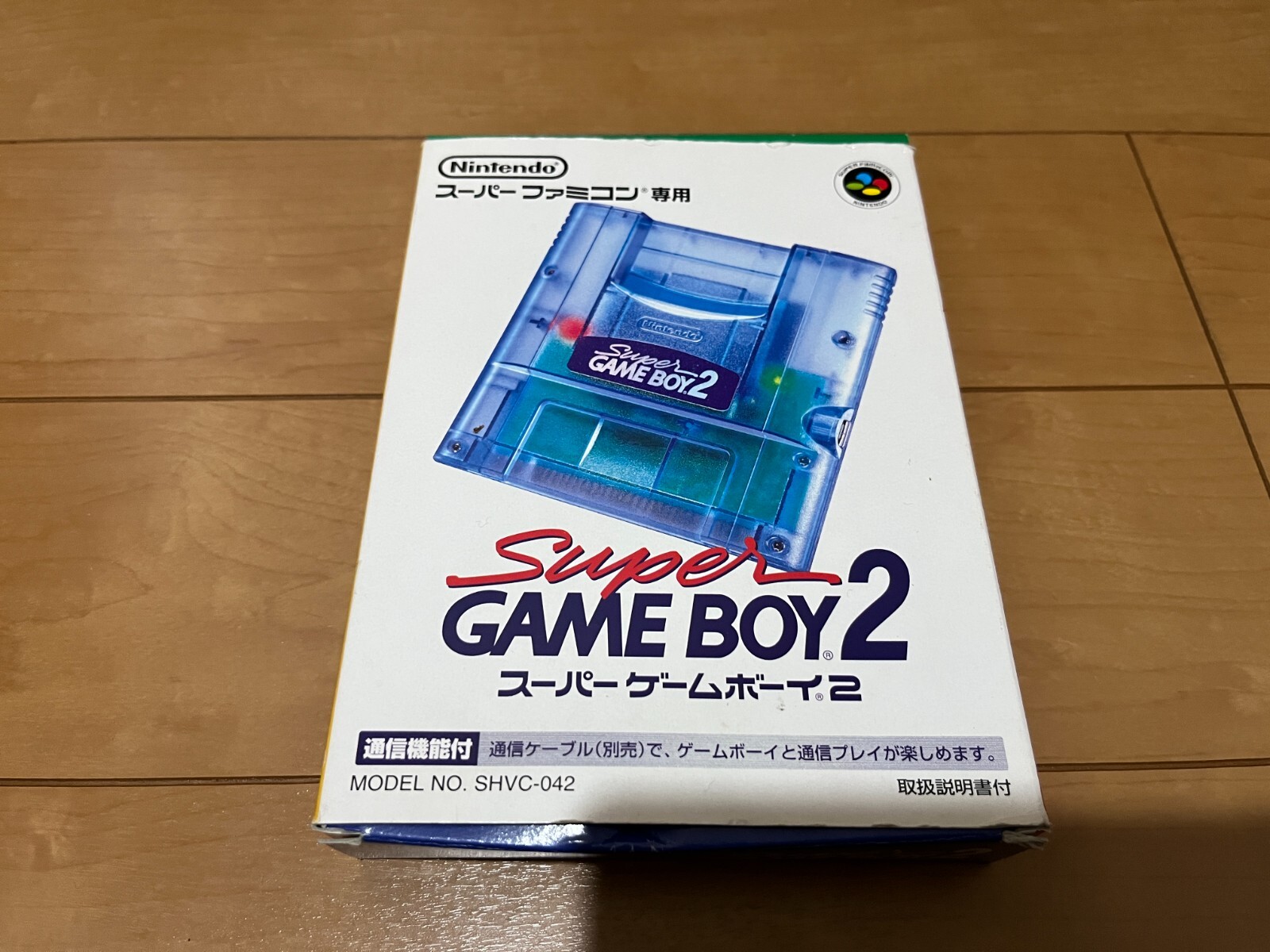 ゲームボーイ - NINTENDO GAMEBOY 7つセット + Super Game Boy2 Super GameBoy 2 for Super Famicom / SNES, Game Boy