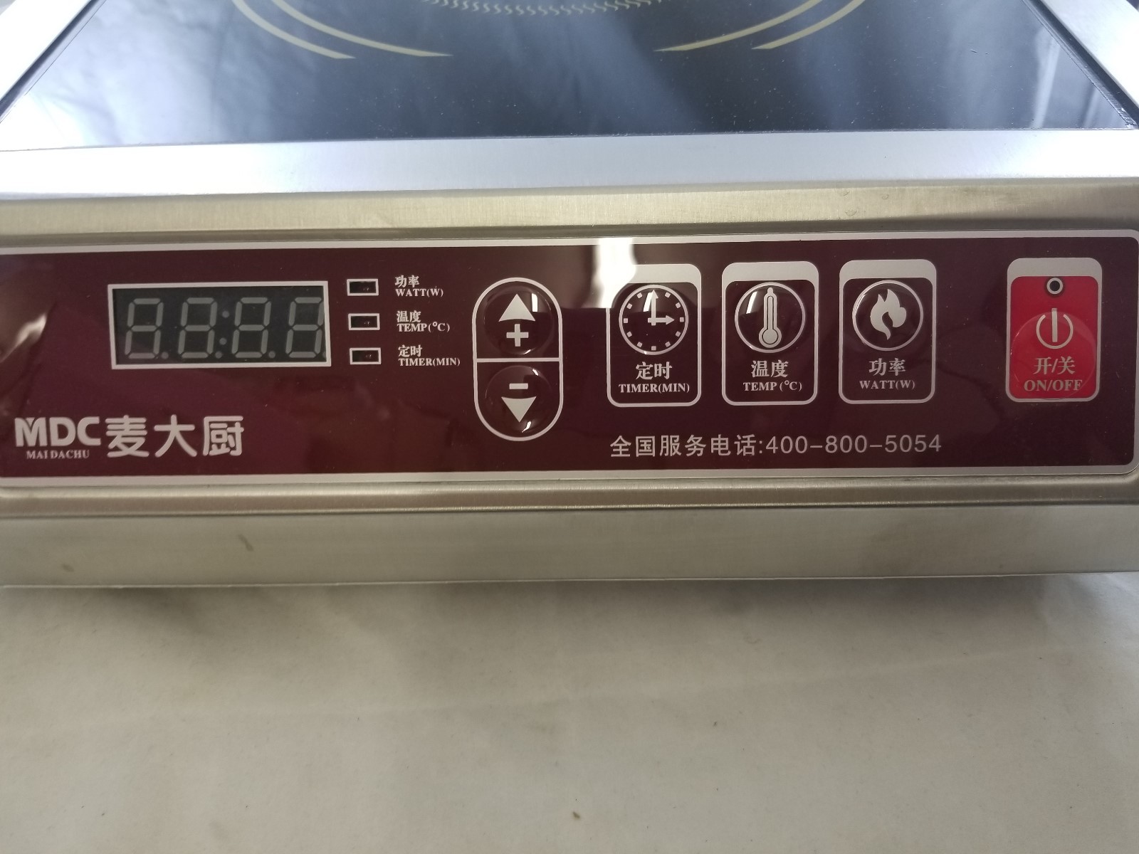 MDC 3500 Watt Countertop Commercial Induction Cooktop Burner