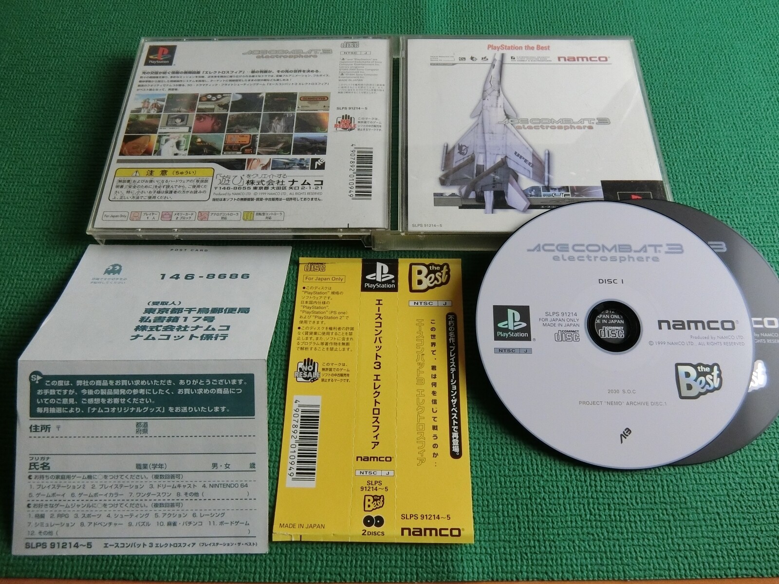 COMBAT! COMMAND.3 DVDセット Amazon.com: COMBAT! DVD-BOX COMMAND3 : Movies & TV