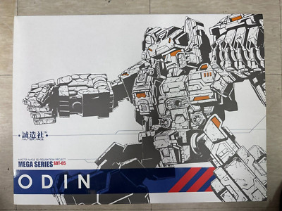 Transformer Master Made SD Mega Series SDT-05 ODIN Fortress Maximus