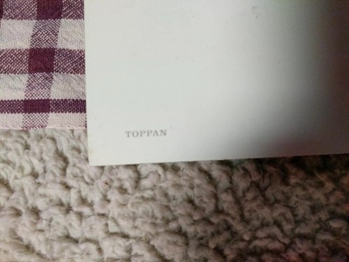 Rare 1970s TOPPAN Japan Lenticular 3D Picture Jesus Christ The Last Supper