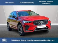 2023 Volvo XC60 2.0 B4 MHEV Plus SUV 5dr Petrol Hybrid Auto Euro 6 (s/s) (197 ps