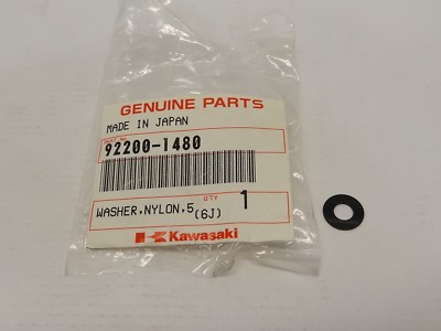 専用① なる 1014 ZX-10【1988～90年式】を売る！最新の買取相場と査定