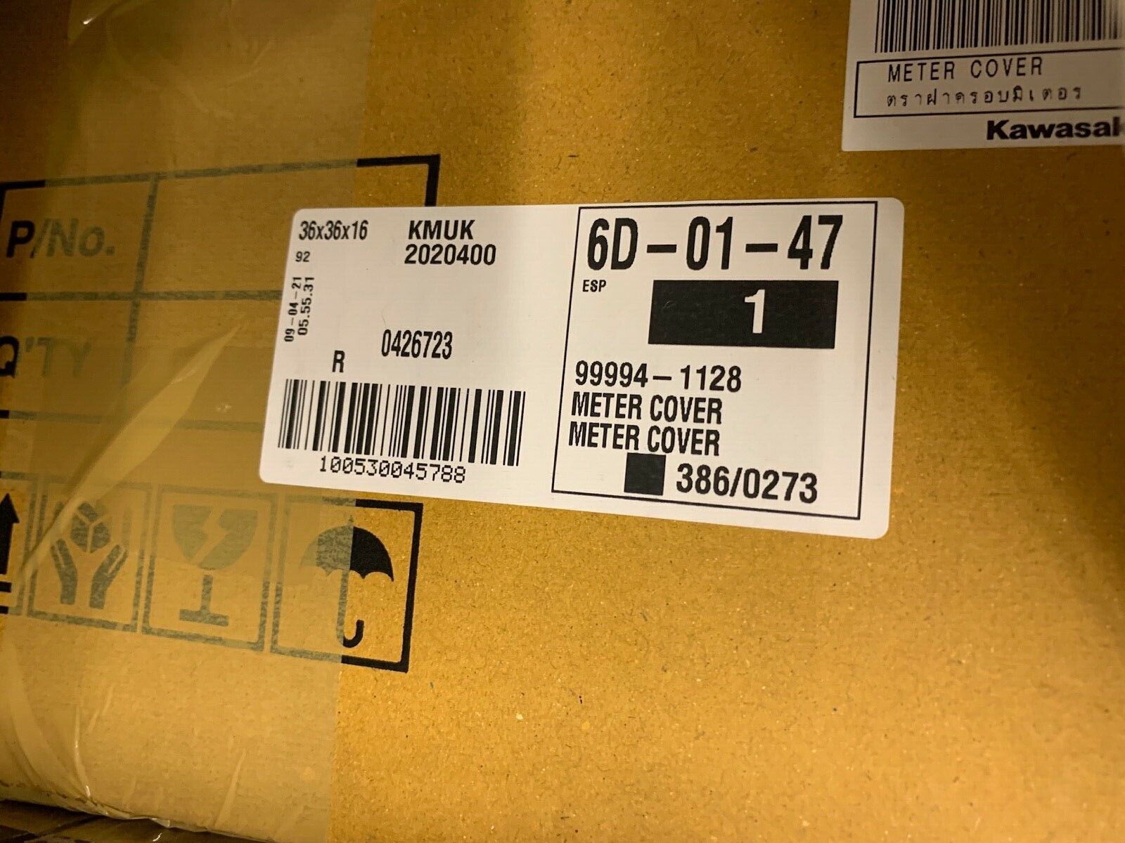 GENUINE OEM KAWASAKI Z400 LARGE SMOKE SCREEN WINDSHIELD GENUINE OEM KAWASAKI Z400 LARGE SMOKE SCREEN WINDSHIELD