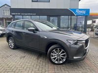 2025 Mazda CX-60 EXCLUSIVE-LINE AUTO Estate PETROL/ELECTRIC Automatic