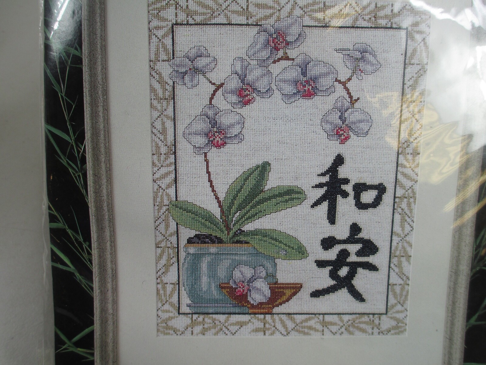 Harmony and Tranquility counted cross stitch kit Asian orchid Design Works 9858