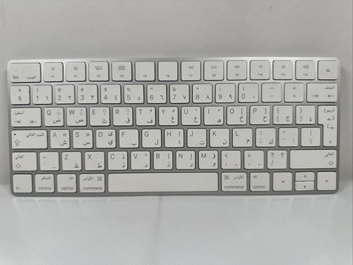 Last One! APPLE *ARABIC* Magic Wireless Bluetooth Keyboard MLA22AC/A A1644 Mac