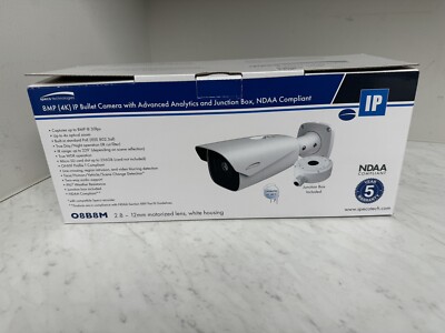 NEW Speco Technologies O8B8M IP Bullet Camera with Advanced Analytics