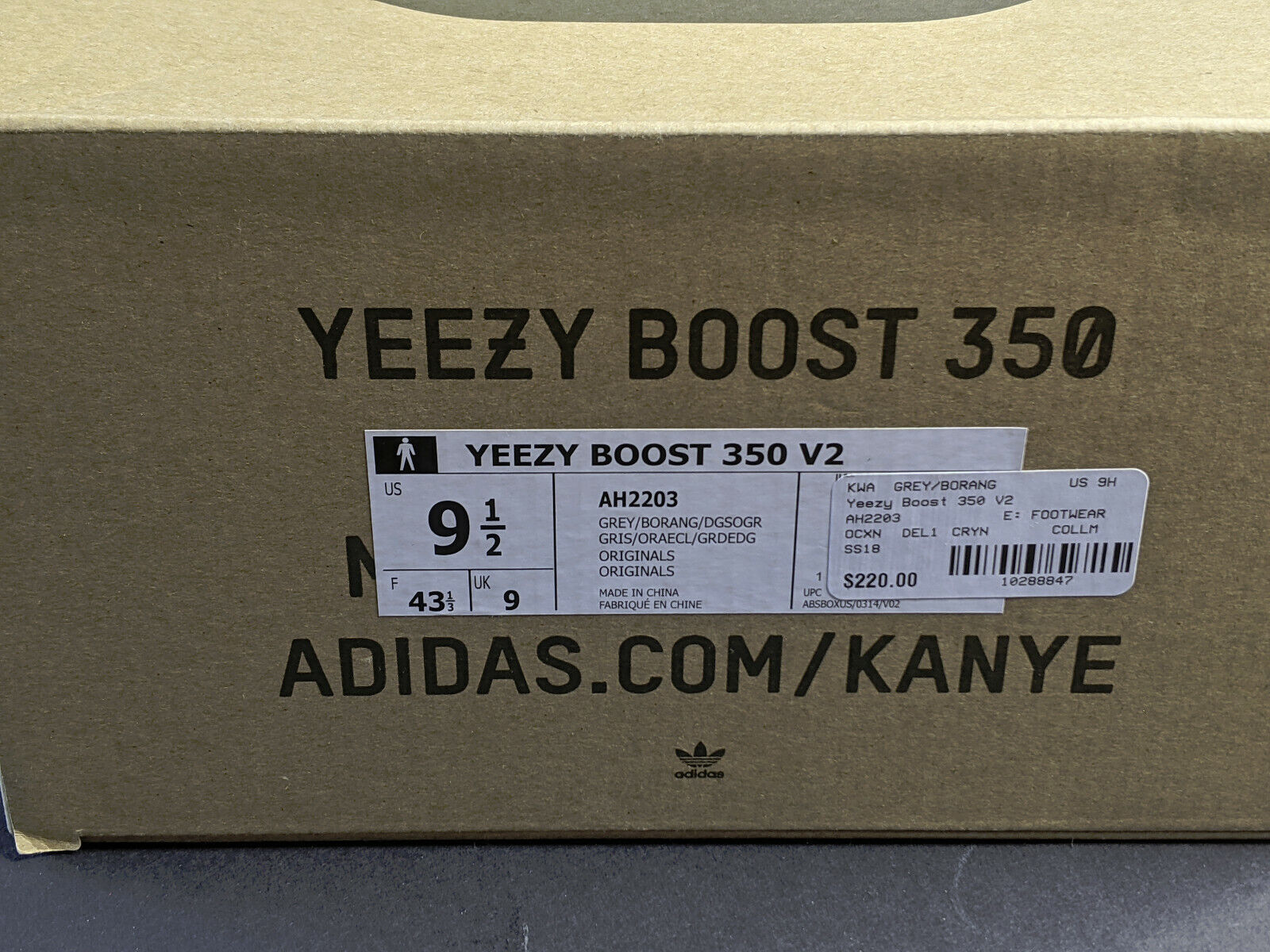 yeezy beluga box