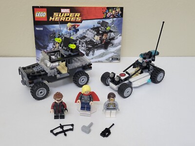 Lego 76030 sale