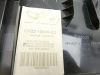 Land Rover Discovery 4 L319 09-13 SDV6 3,0 188KW Kombiinstrument Tacho Land Rover Discovery 4 L319 09-13 11.04.2012... Vorschau 5