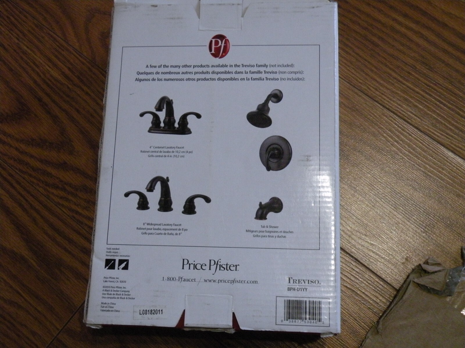 Price Pfister Treviso Toilet Tissue Holder BPH-D1YY Tusan Bronze Finish NIB