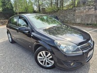 2007 Vauxhall Astra 1.6i 16v SXi 5dr HATCHBACK Petrol Manual
