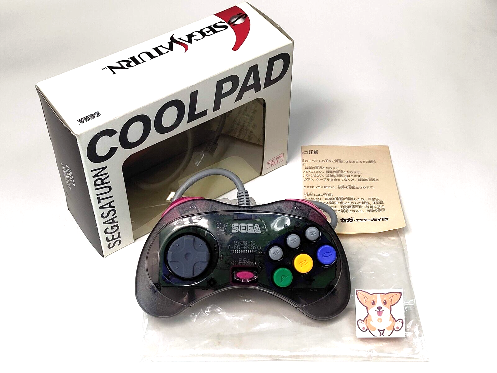 セガサターン 非売品 SS セガサターン コントローラ HSS-0162 cool pad