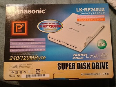 Objectfoto('s) van geverifieerde koper